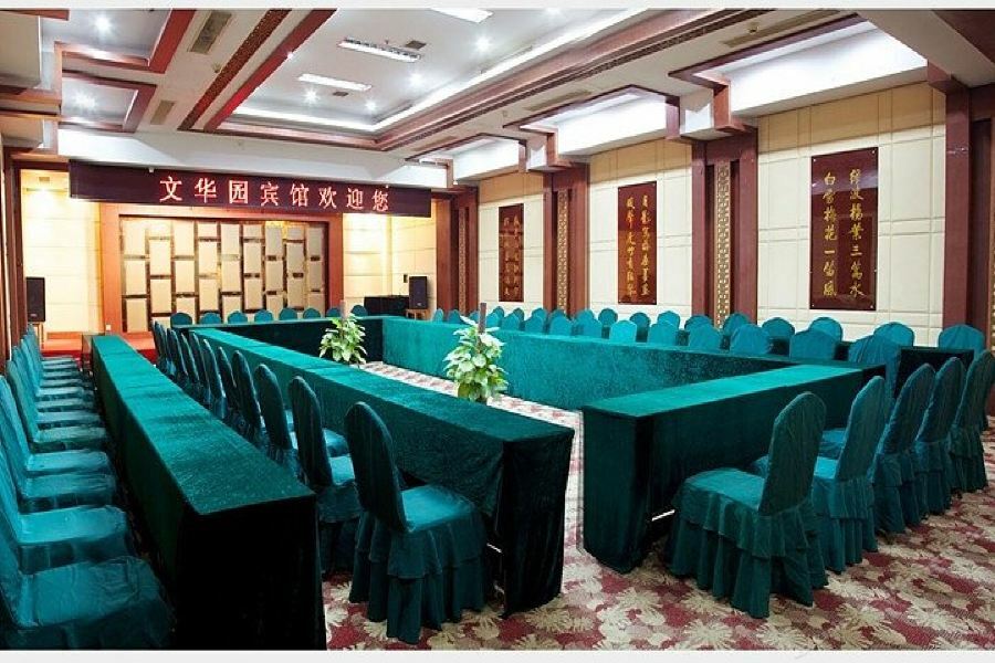 Wenhuayuan Hotel Jiaxing Exterior photo
